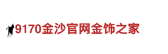 寻找创意灵感？来ballbet贝博沃尔夫斯堡，让您的品牌焕发活力！